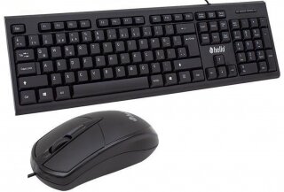 Hello HL-4740 Klavye & Mouse Seti kullananlar yorumlar